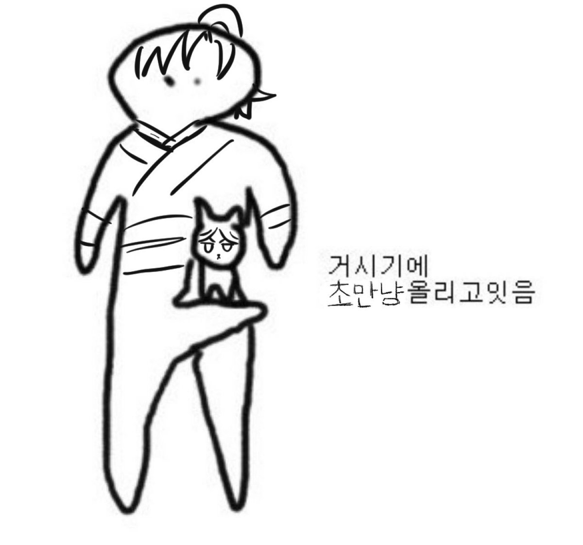 onmyoji_anyu's tweet photo. 😭<-💥< https://t.co/8utg229dvA