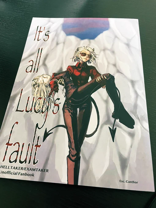 乾燥さんの本届いたぁああああ!!!読むぜぇええええ!!!!!! 