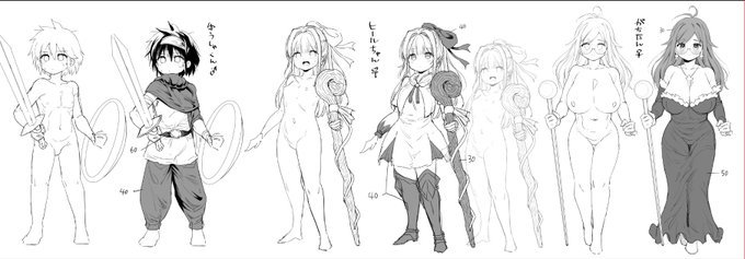 なんかこういう感じの漫画描こうかなって思って落書きしたやつ 