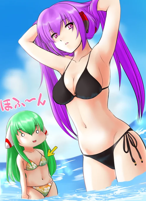 #オリキャラは性癖の見本市紫髪の娘はカレンさん、緑髪の娘はチッチさんでないちちさんです(*'ω`*)カレンさんはフォロワーさんの所にお嫁に行きました('ω`*) 