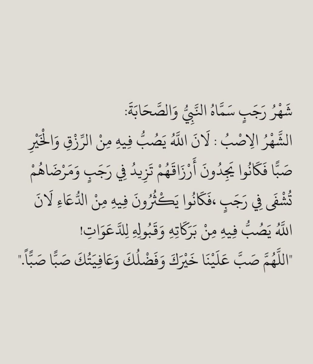 وفـــــــــــاء الهنائية (@wafakhalifa4) on Twitter photo 