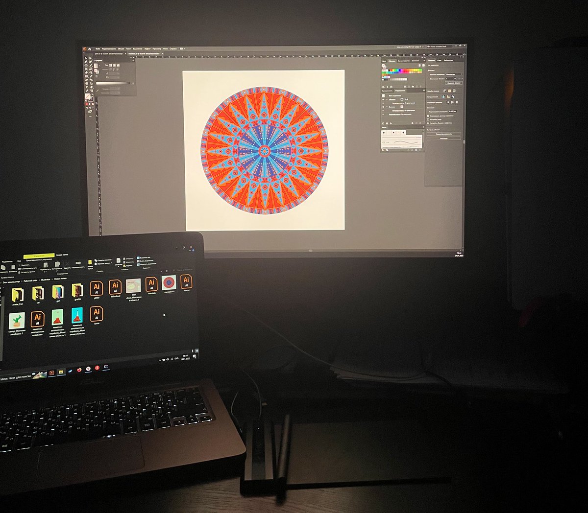 Aliferova_T tweet media