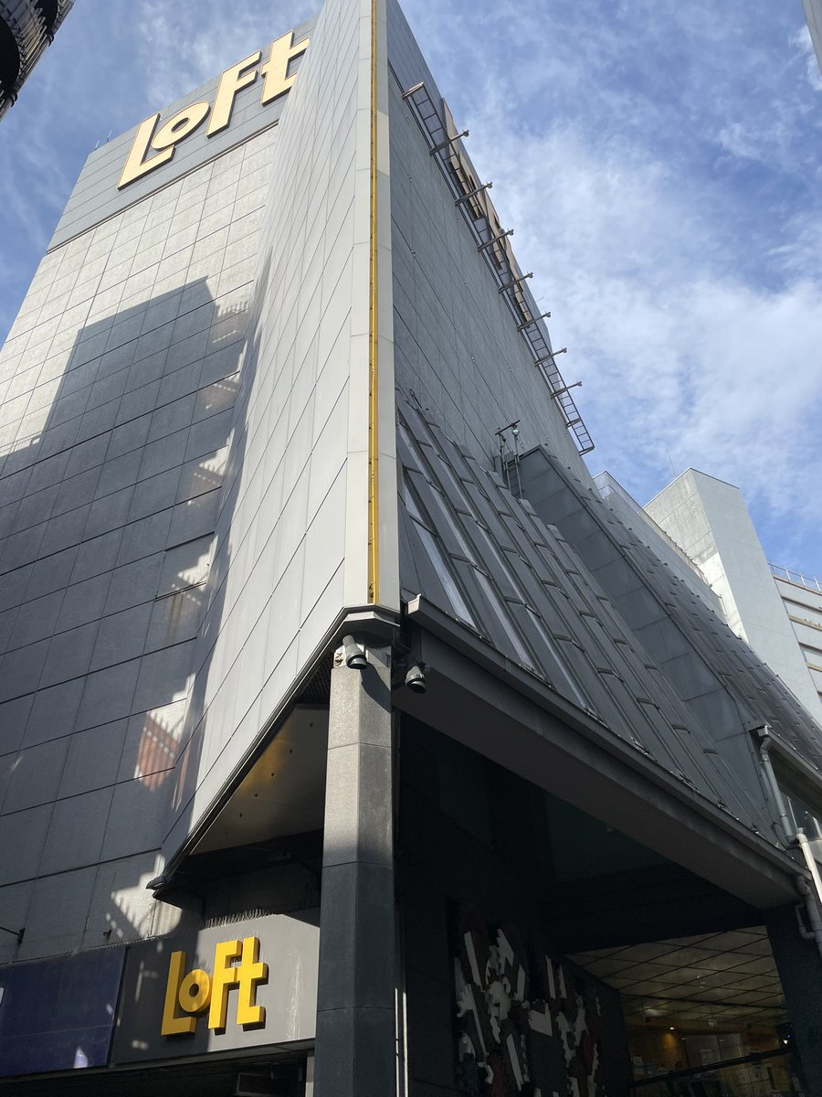 bb_chi's tweet photo. ■開催場所：渋谷ロフト
 〒150-0042
 　東京都渋谷区宇田川町21-1
 　渋谷ロフト　6階アート＆カルチャ―フロア

@chiesmofu のアカウントで制作している『モンモンふれんず』というキャラクターで出展します🥰💕
お値段設定が少しお高めですが、どうぞよろしくお願いします😍❤️ https://t.co/HuGmSNE3cI