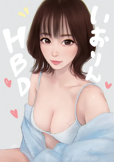 Happy Birthday いおりん!!!  #きゅるん #伊織もえ生誕祭 