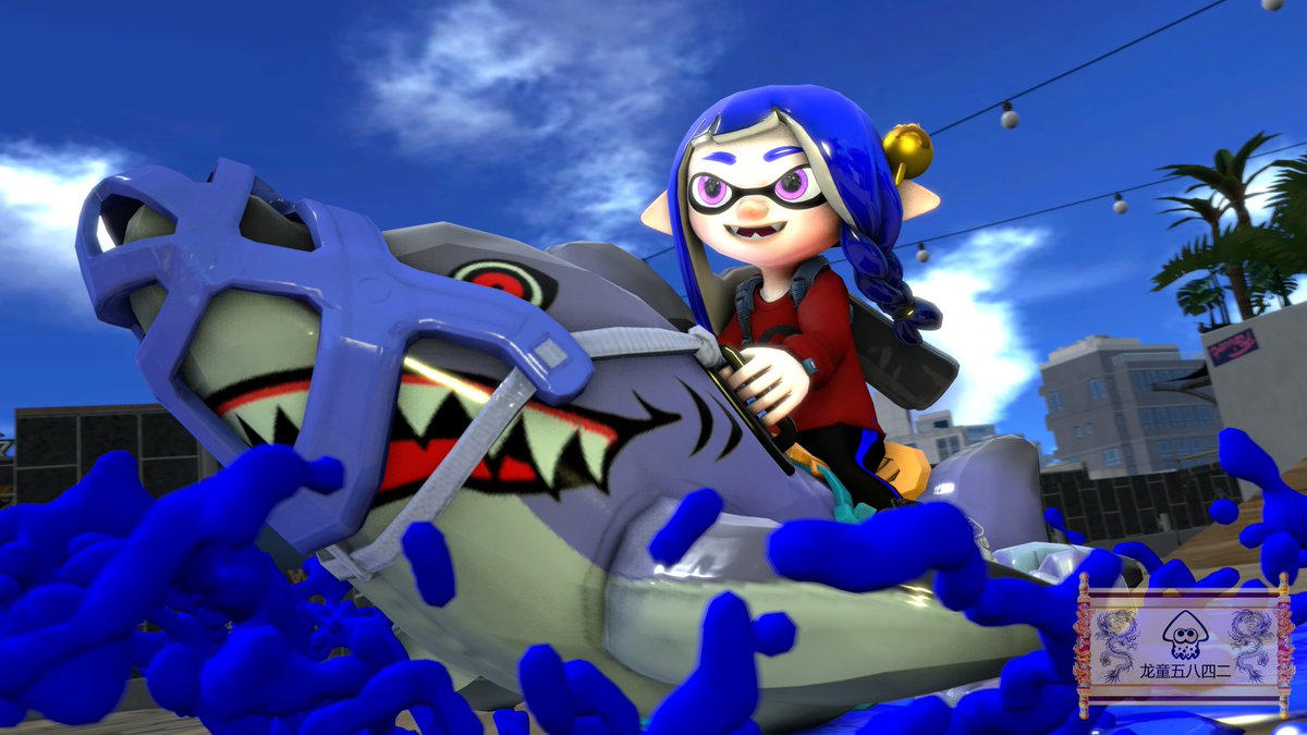 DragonBoy5842 On Twitter Reefslider N N Splatoon3 Splatoon 