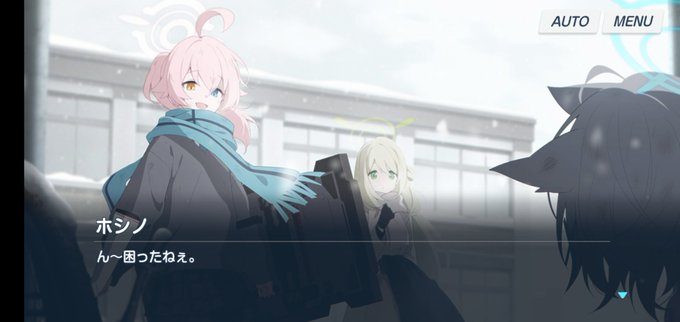 連邦生徒会の襲撃を考えたりさあ!!人からの贈り物を目の前で破くような女がさあ!!!!何をどうしたらこうなるんですか????!!!!????ねえ!???????マフラー!!!!! 