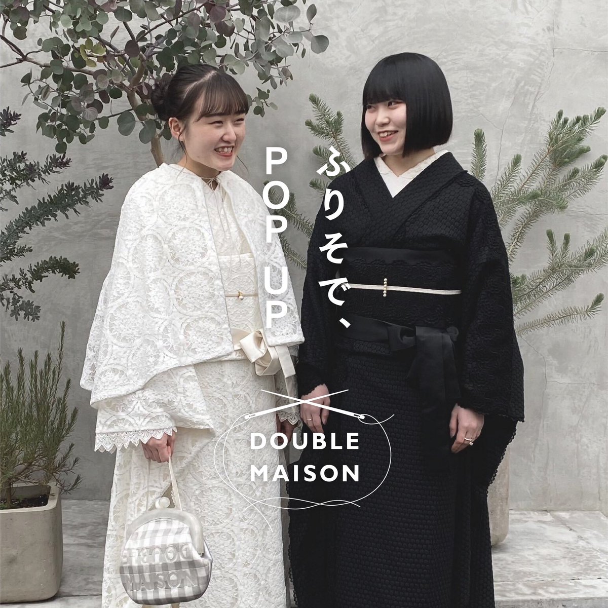 DOUBLE MAISON ドゥーブルメゾン セーラーカラードレスコート フォーマルにも活躍しそうな「DOUBLE MAISON（ドゥーブルメゾン