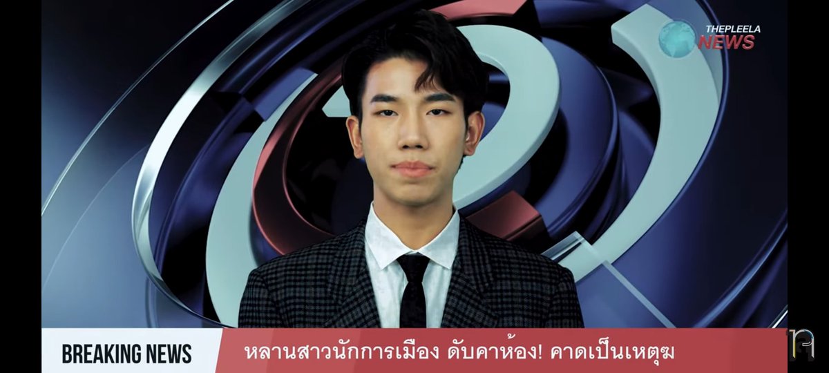 อ-้ว-น tweet media