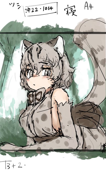 色紙に仕上げたい雑案 