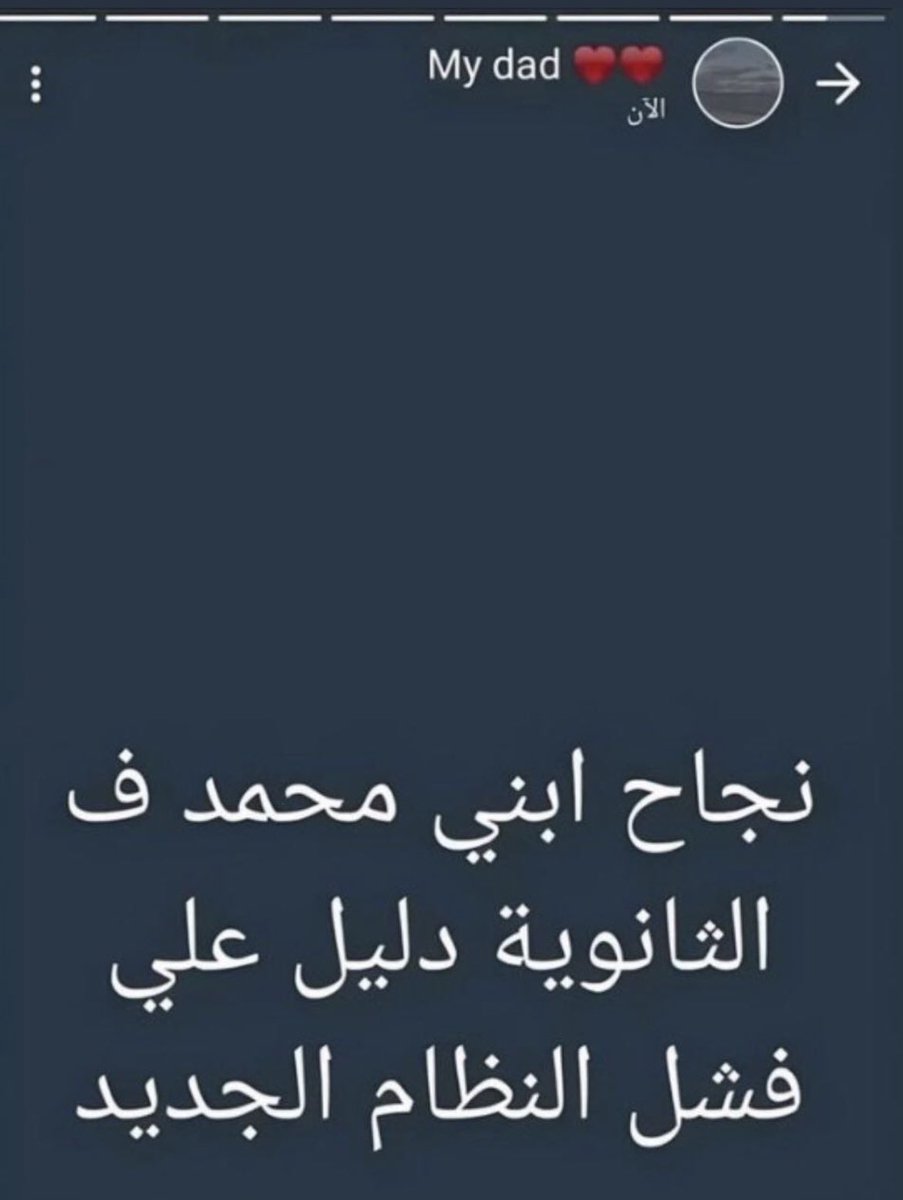 i14nn's tweet photo. البشر قبل جبر الخواطر https://t.co/xukfA84yQN