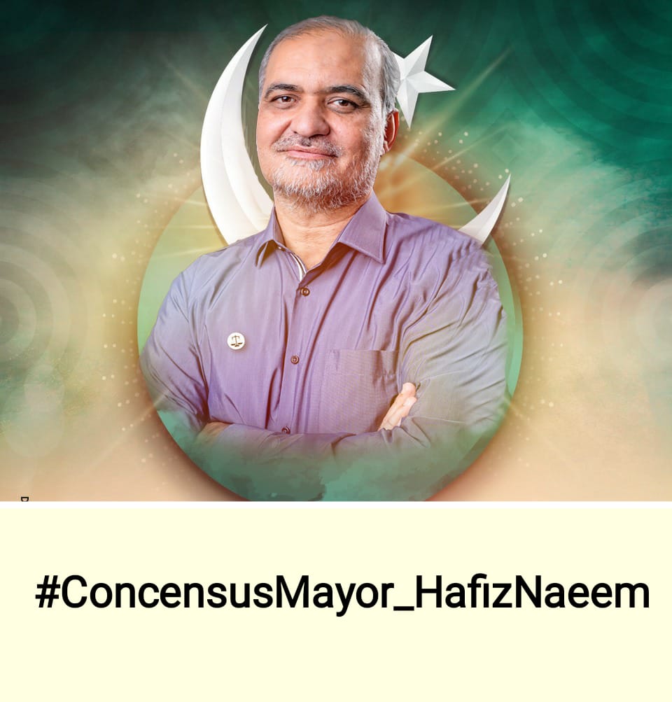 JamatDigital's tweet photo. Plz join this trend right now

#ConcensusMayor_HafizNaeem https://t.co/CWGLSLBNJG