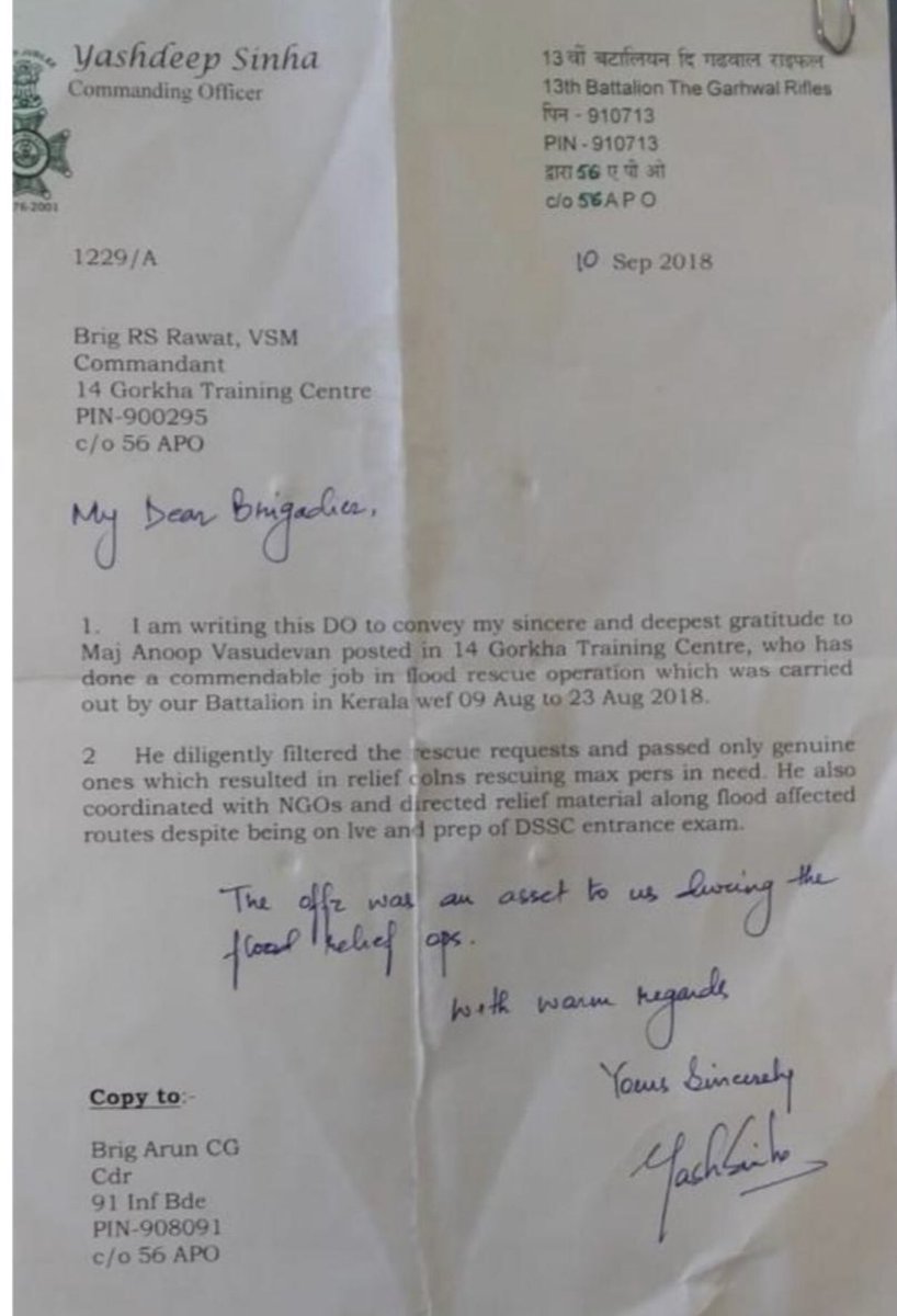 anoopvasudev20's tweet photo. @ttovino I was awarded chief of army staff commendation for my role in “Op Sahyog” by Indian Army. I was on leave those days and was a part of rescue &amp; relief operations at Kochi. Can I attend the premiere show? Thanks @ttovino https://t.co/J4SruBfaC7