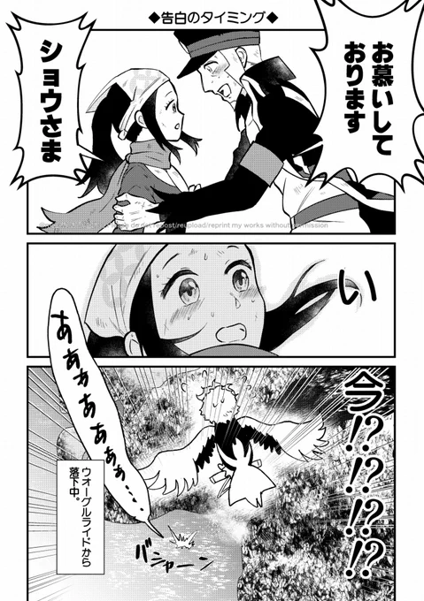 書き下ろしもあるよ!
あと部数アンケもお願いします!!!!!↓↓↓↓↓↓
https://t.co/C6WmgW0pkl 