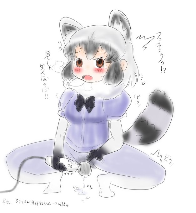 唐突に5年前の絵を貼るンゴ!
純粋だなあと感じてしまうのはなぜだろう 