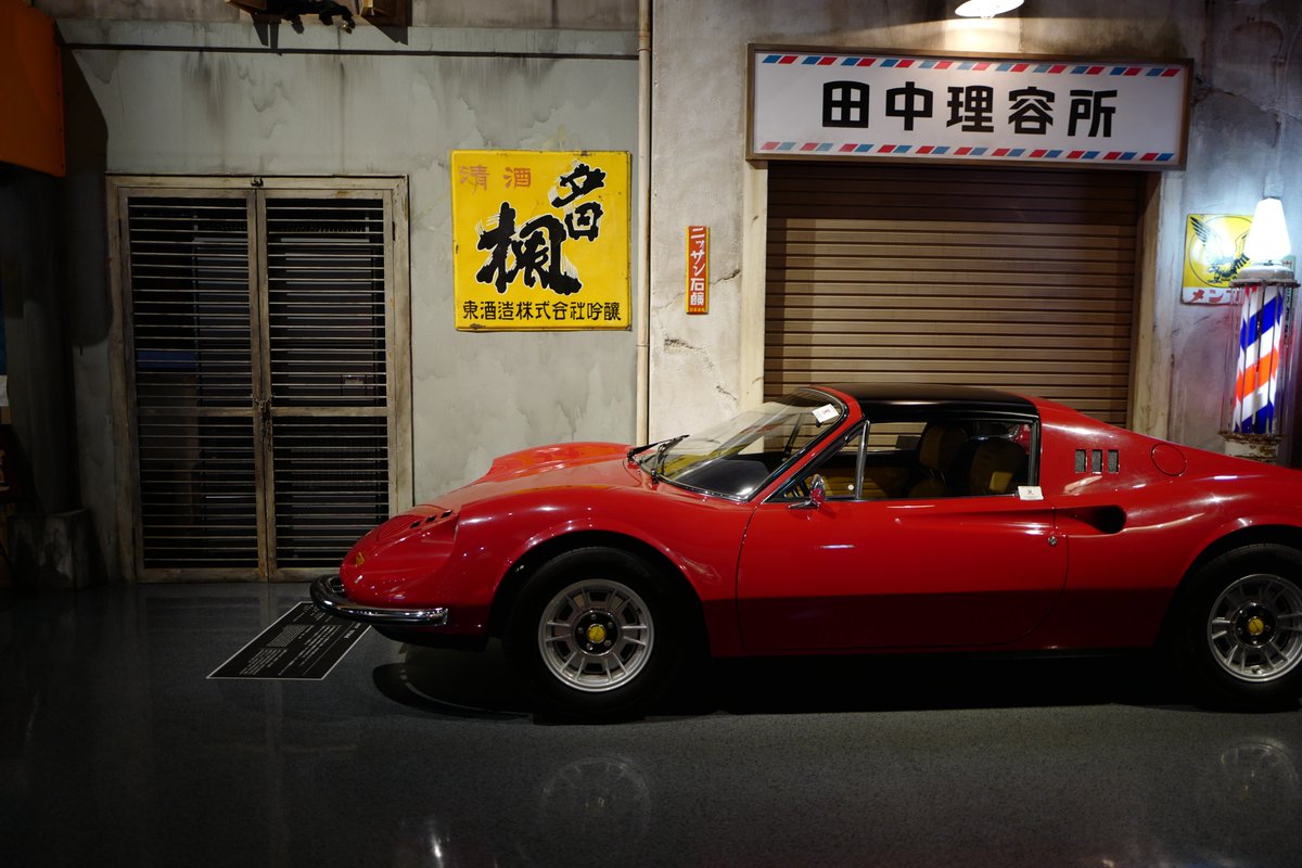 intensive911's tweet photo. #photooftheday #写真 #follow #クルマ #photography #photographer #instagood #instapic #car #carlifestyle #cargram #Ferrari #フェラーリ #スーパーカー #Supercar #296GTB #carbuzz #carlifestyle #Roma #carspotters #carshow #instaferrari #supercarlovers https://t.co/y8qN0zmtAR