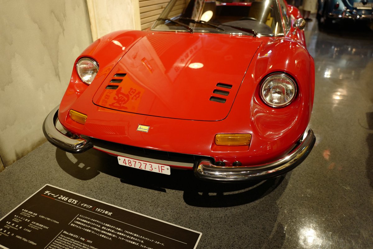intensive911's tweet photo. #photooftheday #写真 #follow #クルマ #photography #photographer #instagood #instapic #car #carlifestyle #cargram #Ferrari #フェラーリ #スーパーカー #Supercar #296GTB #carbuzz #carlifestyle #Roma #carspotters #carshow #instaferrari #supercarlovers https://t.co/y8qN0zmtAR