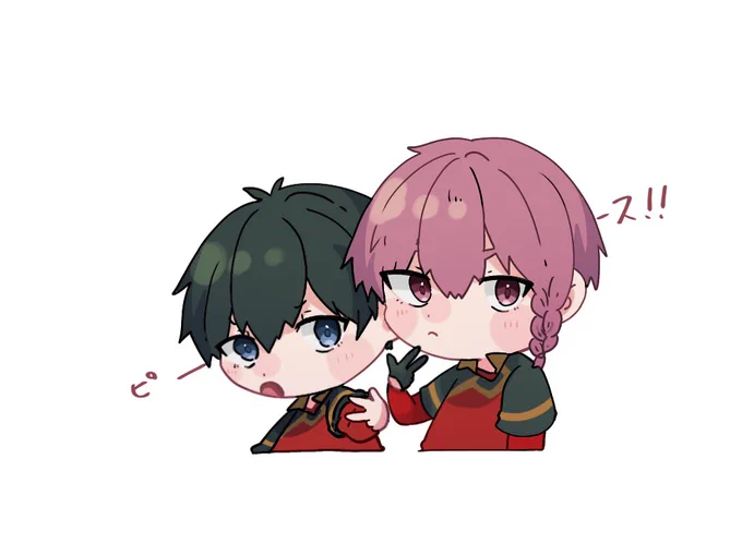くろいさ/kris ラッパ〜 