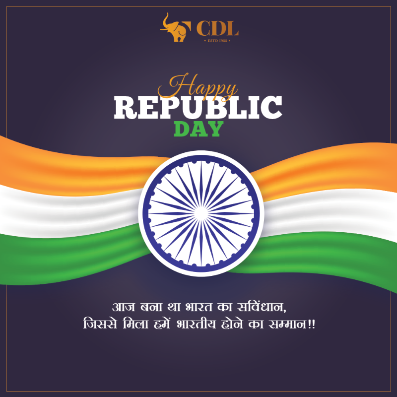 Chhattisgarh Distilleries Limited tweet media