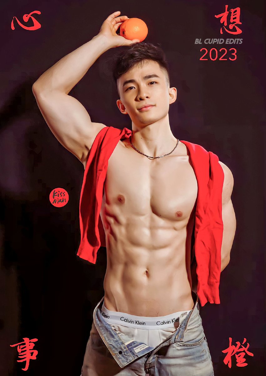 BLCupidEdits's tweet photo. Happy Lunar New Year.! 💪🔥😘

#ChineseHotGuys #AsianHotGuys #BLCupid

📷: 微博 https://t.co/L8LjhOOyEp
