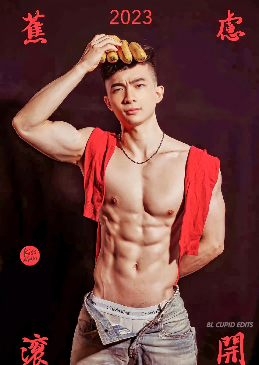 BLCupidEdits's tweet photo. Happy Lunar New Year.! 💪🔥😘

#ChineseHotGuys #AsianHotGuys #BLCupid

📷: 微博 https://t.co/L8LjhOOyEp