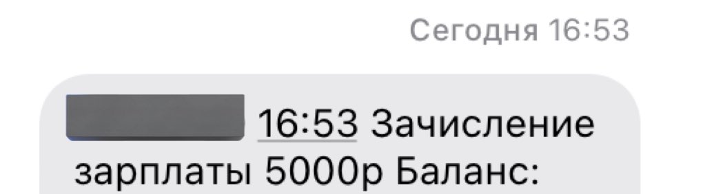 losernomberone's tweet photo. Мама : Учись ! Будешь получать большие деньги 
Зарплату которую я получаю отучившись 🤩🤩🤩🤪😜 https://t.co/b8rBh77229