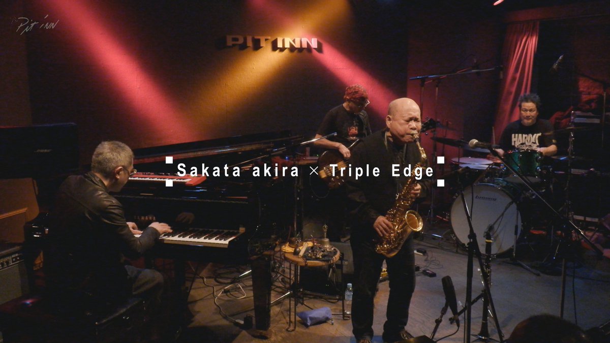 pit_inn_'s tweet photo. Today’s <Akira Sakata x Triple Edge> show is over!
The archive will be available for streaming for a month. Please enjoy!
https://t.co/JkwTr5vnO1
#pitinnnetjazz
#shinjukupitinn
#TripleEdge
#ARAMAKIBAND
#AkiraSakata #sax #clarinet #vocal
#MasayasuTzuboguchi #piano #synthesizer https://t.co/r58oWBCd5y
