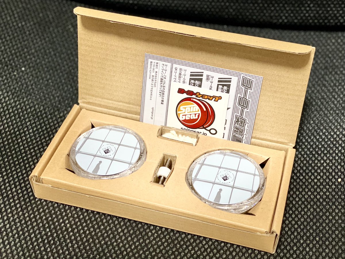 knight72430330's tweet photo. SPINGADGET Limited seriesよりEZONE BLOCK9 version🪀✨
お洒落なデザインが目を惹きます😍
写真2枚目はNYC versionと共に。アルビカラーである日本海の夕焼けを模したオレンジとお米のホワイトかな?
スピンガジェットってヤツはコレクションにも良き✨
#ヨーヨー
#スピンガジェット
#SPINGADGET https://t.co/brfR8WEY5P
