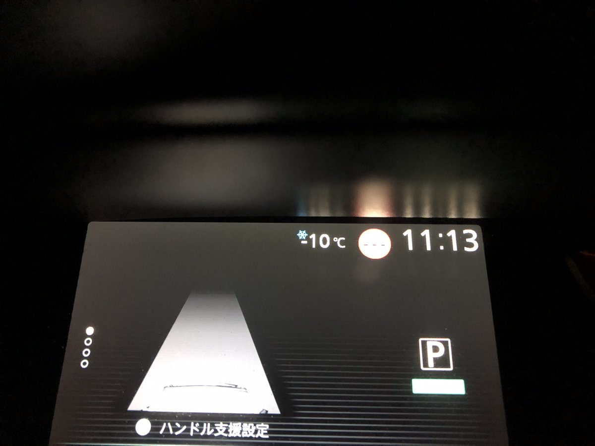 agar_agar14's tweet photo. きとぅい https://t.co/fJxAiAtz0F