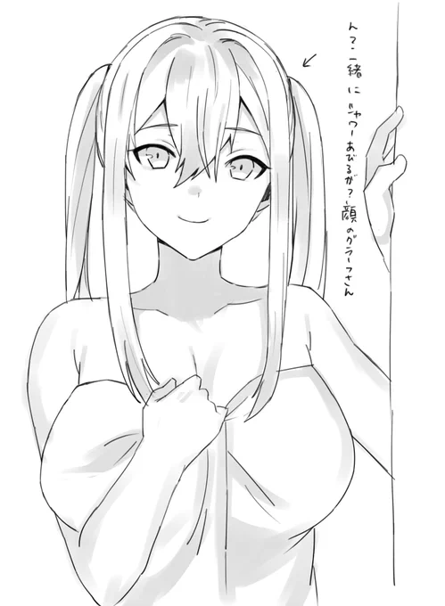 リプ来たキャラの顔を描く①

グラーフさん 
