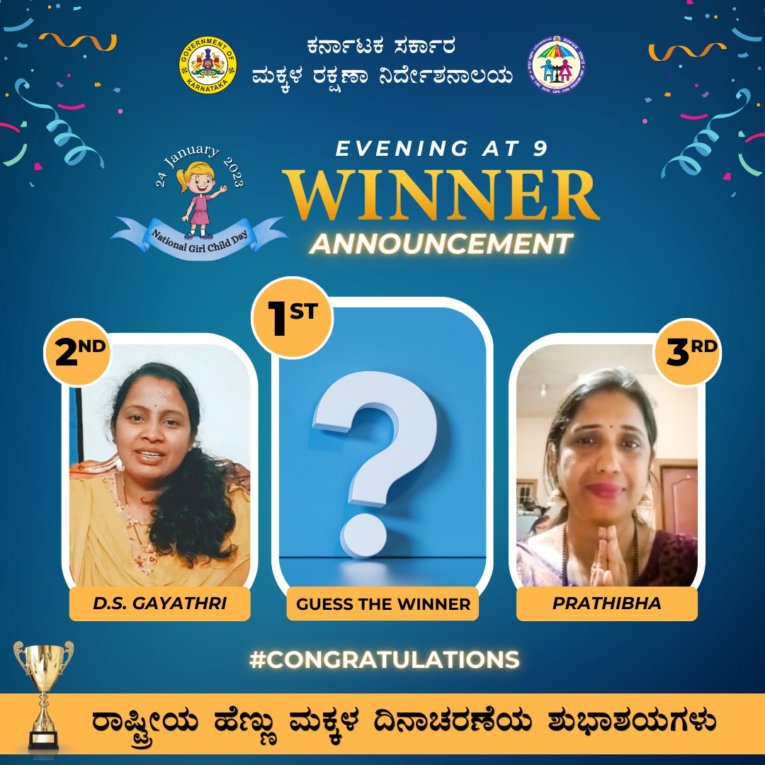 Directorate of Child Protection tweet media