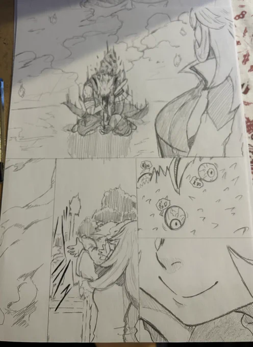 発掘できた 