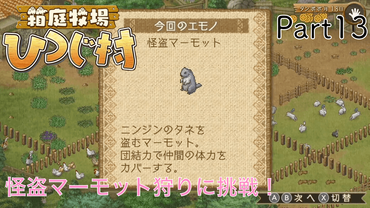myCraftLabo tweet picture