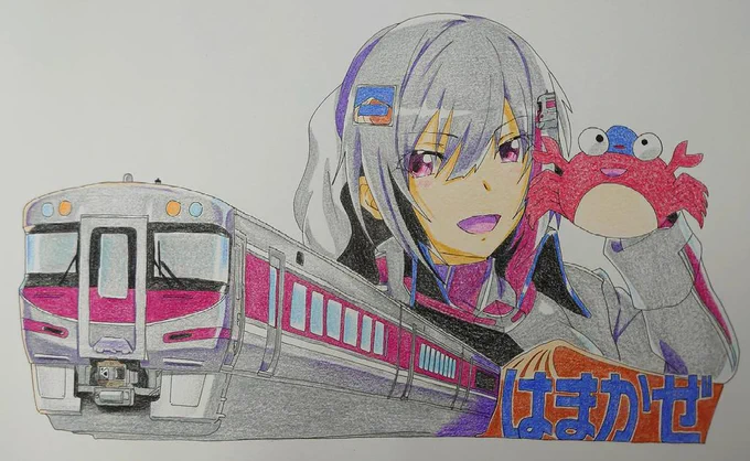 #暖かくなるような画像貼った人が優勝 カニ!かに! 