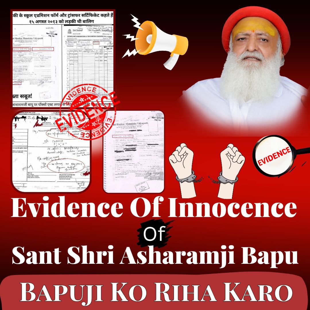 YssMumbaiThane's tweet photo. Multiple #EvidenceOfInnocence tampered by the IO &amp; the same was overlooked by the judiciary.

Sant Shri Asharamji Bapu is proved innocent by the medical reports, call details of the complainant, all part of trial record.

Public demands JUSTICE For Bapuji ASAP Bapuji Ko Riha Karo https://t.co/QqP1Og8KOT