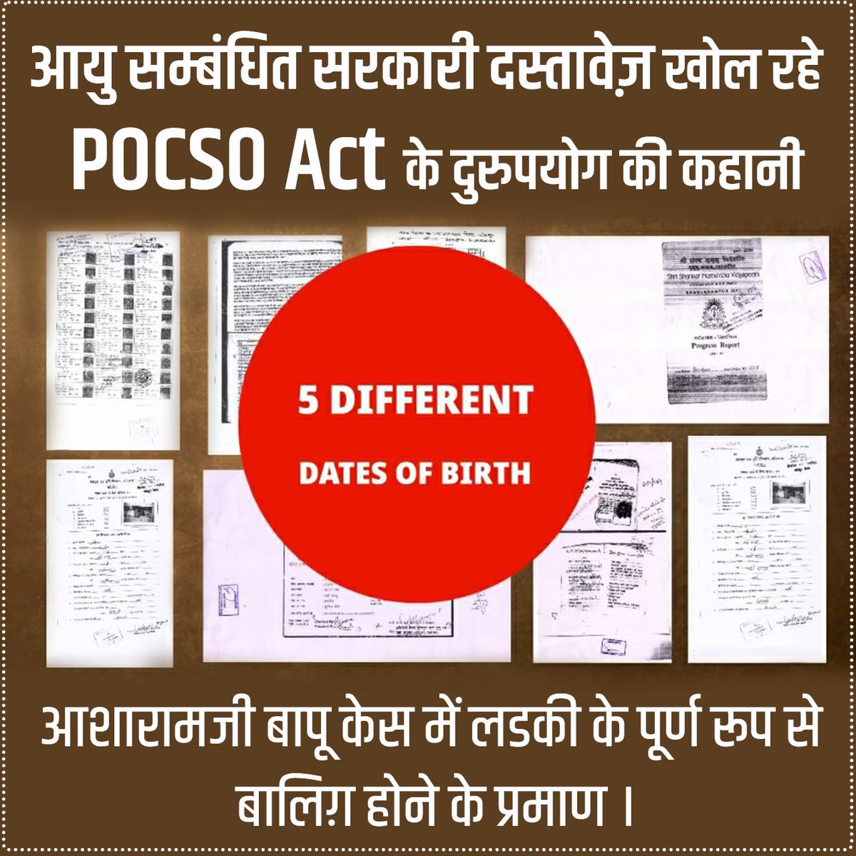 YssShahjahanpur's tweet photo. #EvidenceOfInnocence
Sant Shri Asharamji Bapu केस में उनकी निर्दोषता साबित होती है लड़की के कॉल डिटेल्स रिकॉर्ड्स से, जिनके अनुसार लड़की रातभर अपने रूम में फोन पर संदिग्ध से बातों में बिजी थी यानी कुटिया में नही थी, public demands
JUSTICE For Bapuji ASAP
Bapuji Ko Riha Karo https://t.co/7VrOXa7RJ9