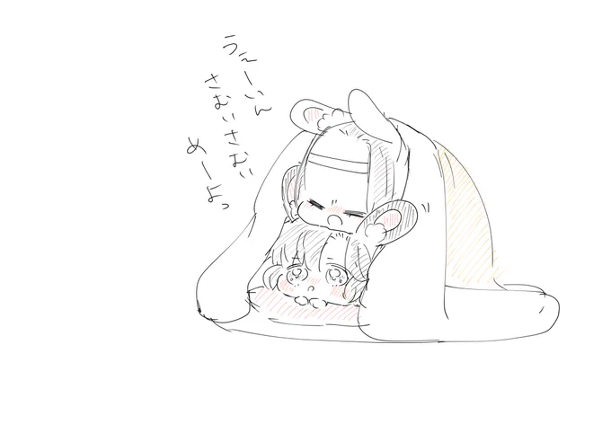 ちび🐰わんじ、うぇーいんまもるまもるマン!
でもまだちいちゃいから意気込みに身体がついていかないときがある

みなさまどうぞあったかくしてお休みくださいませね😴 