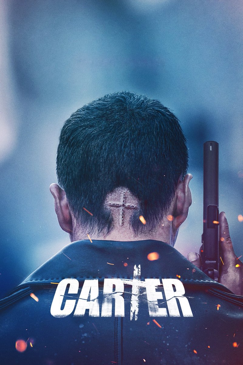 everymovieplug's tweet image. Movies that will waste your time (thread) 

1. Carter