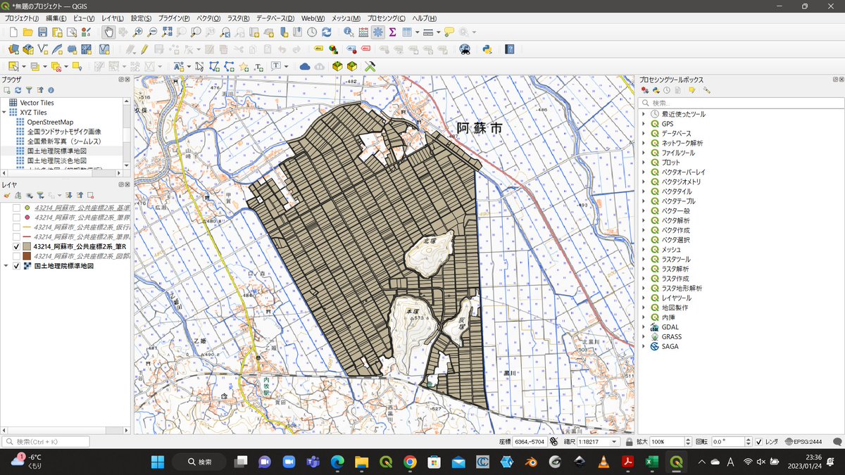 G空間情報センターで公開された法務省登記所備付地図データをダウンロードして「SIMA・地籍フォーマット2000・法務省地図XML⇒GIS」でshpに変換。普通にQGISにインポートできた。  https://t.co/l1DzXwKR6x