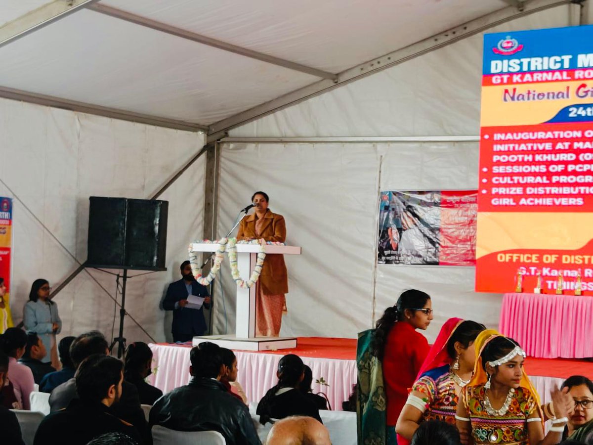 DM Outer North tweet media