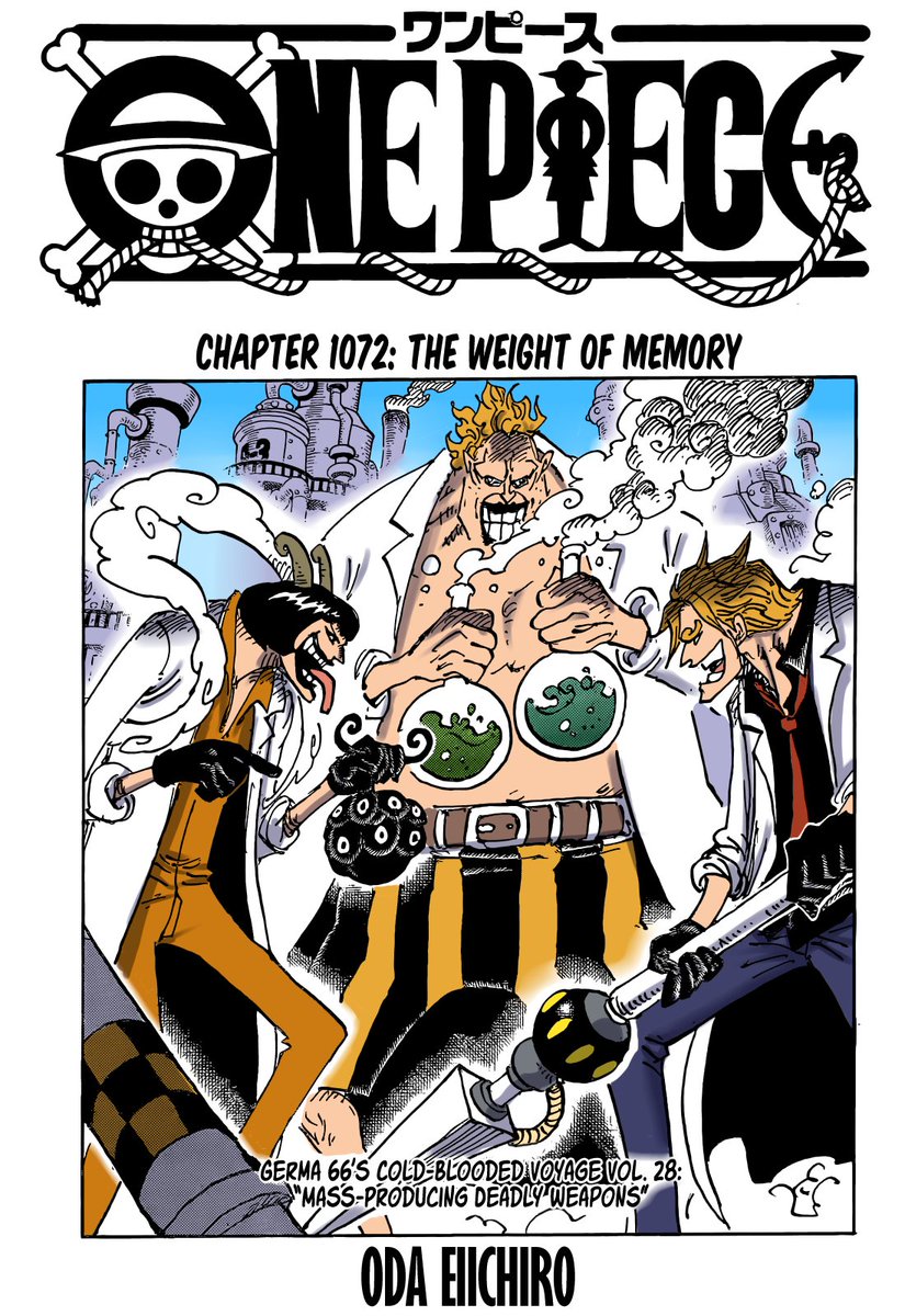 ONE PIECE ワンピース ONE PIECE ワンピース 9THシーズン エニエス・ロビー篇 piece.17【通常