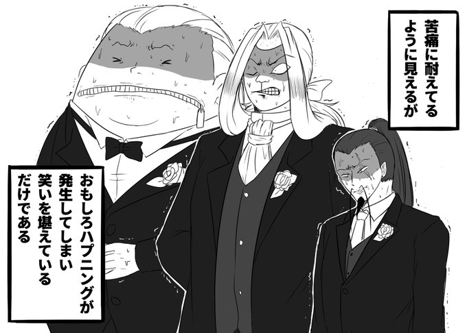 「厳かな式典だから何があっても式中は絶対に笑うな」とキツく言いつけられた.. | おうた さんのマンガ | ツイコミ(仮)