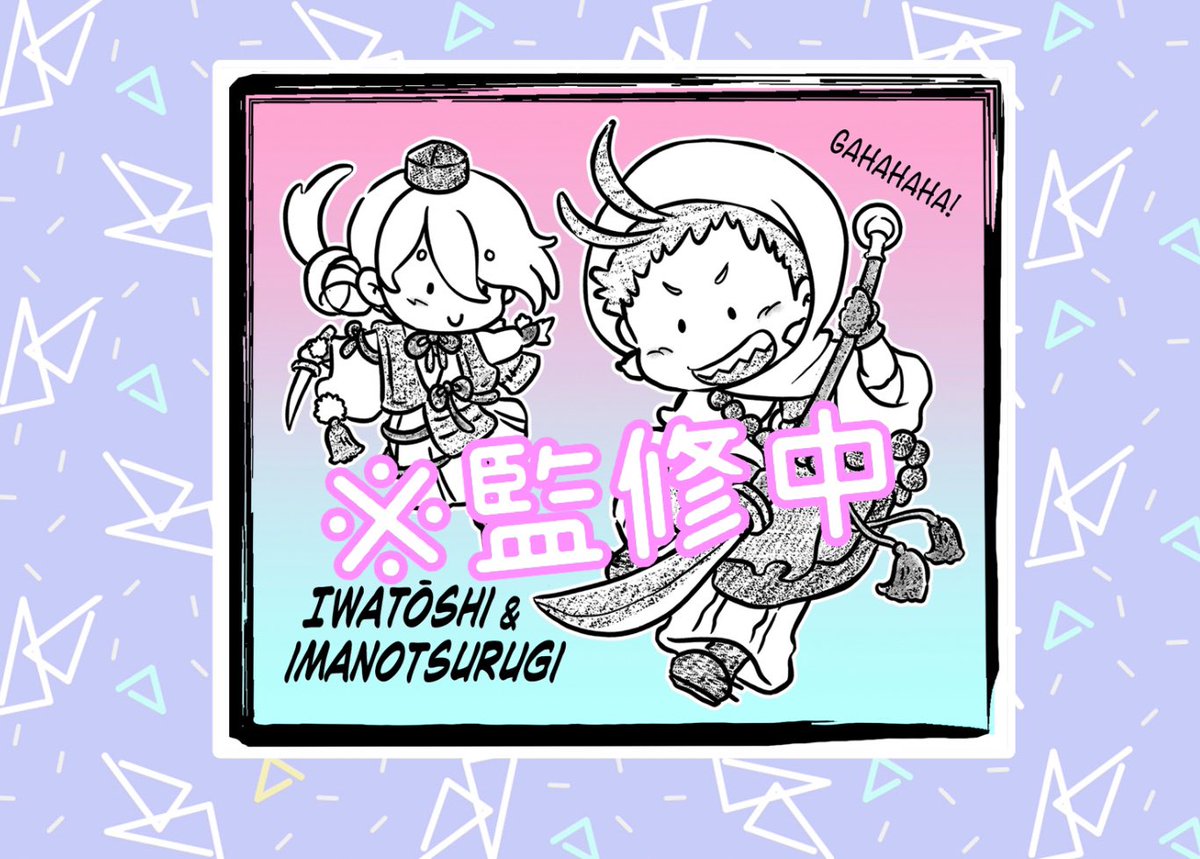 既にだいぶかわいい気がする(自画自賛万歳) https://t.co/FKfHFPFaaK 