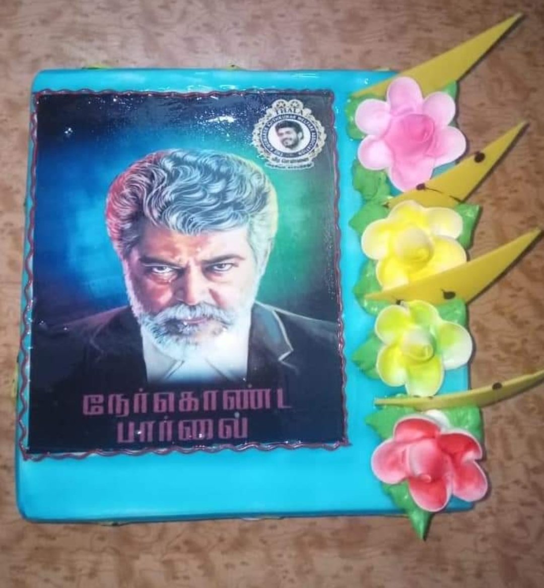 OFFLINE_VCAK's tweet photo. #NKP FirstLook Celebration😘
ஆதரவற்ற குழந்தைகளுக்கு மதிய உணவு வழங்குதல் .....

#AjithKumar | @SureshChandraa https://t.co/w1Kr9TA963