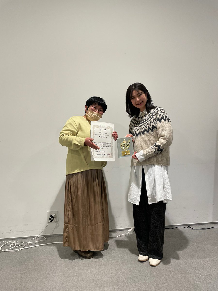 すなぼしのさば🐟⚓(川正商店の嫁アカ) tweet media