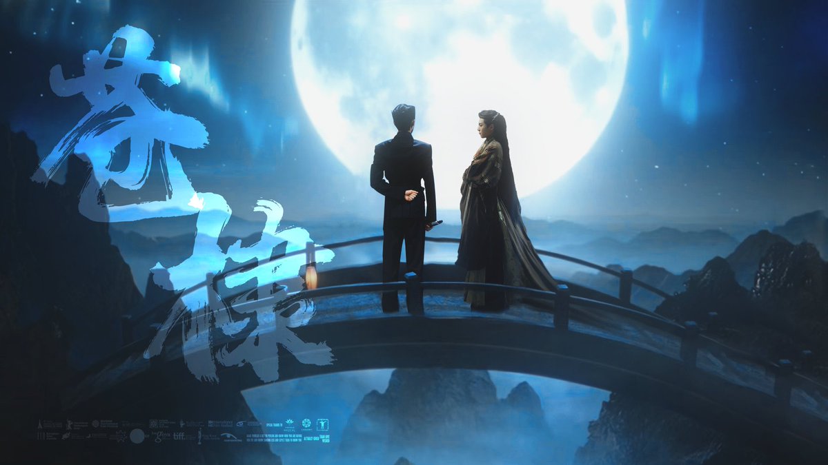 wanghedipics's tweet photo. come &amp; cry with me

#王鹤棣 #WangHedi #DylanWang #DongFangQingCang #LoveBetweenFairyandDevil #苍兰诀 #东方青苍 https://t.co/gFBzA5UcnZ