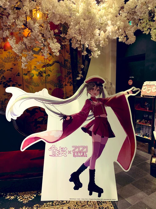 今までありがとう…( ;  ; )本当に素敵なお店でした。#秋葉原和堂 