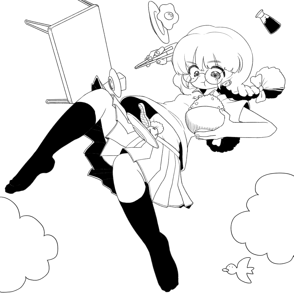 2023/01/24 めがね2 
