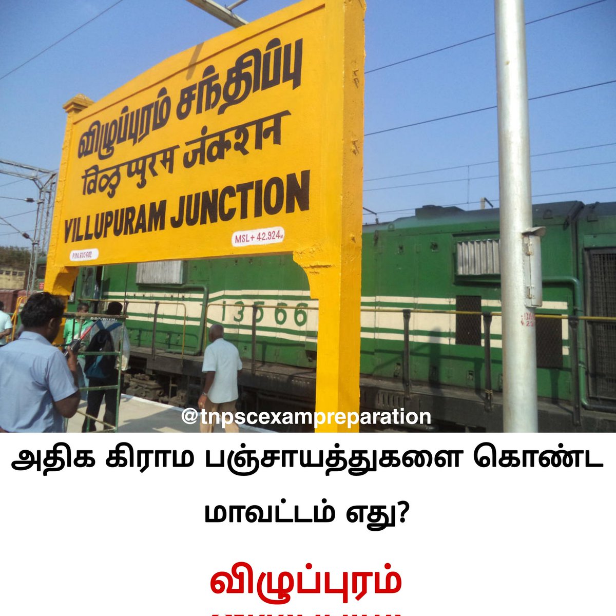 Tnpsc Exam preparation tweet media