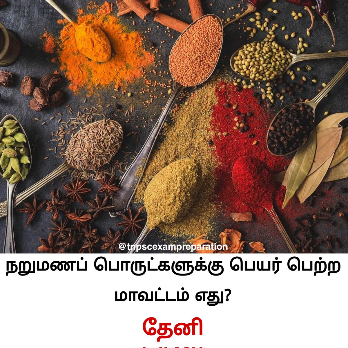 Tnpsc Exam preparation tweet media