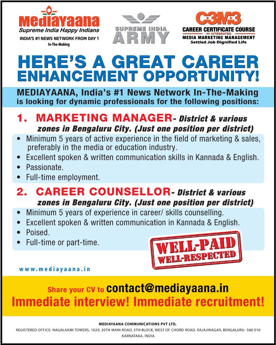 MediaYaana's tweet photo. #hiring HERE'S A GREAT CAREER ENHANCEMENT OPPORTUNITY!
#hiring #Job #Marketing #Career #Sales #media #HIRINGNOW #hiringalert #jobsearch #media #mediayaana #India #Karnataka #Bengaluru https://t.co/HHxltsp2hs